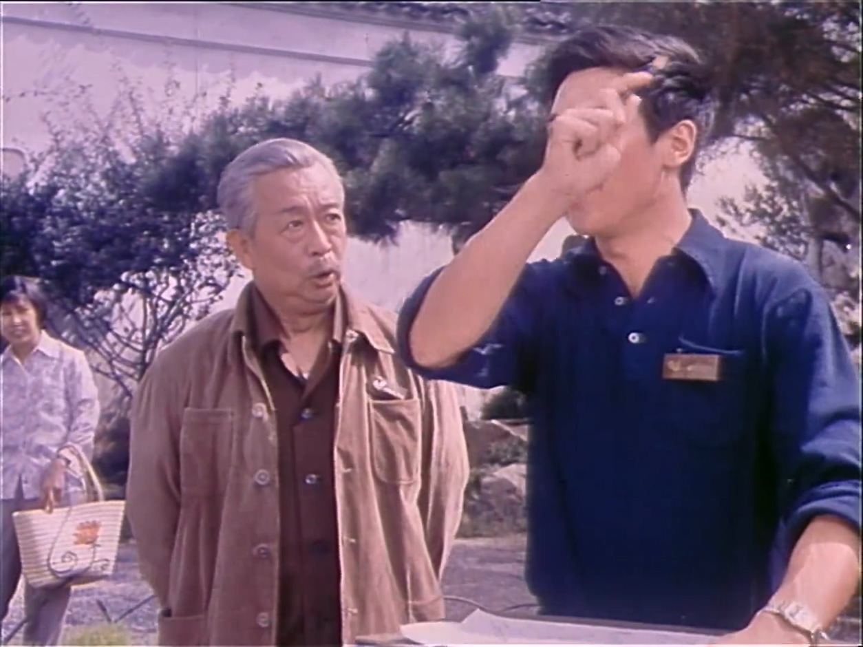 爱情啊！你姓什么.MP4_20250203_125814.501.jpg