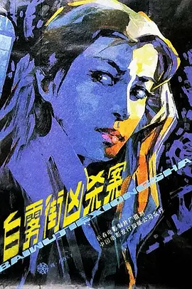 161626qnysnuc87sgssgxg.jpg