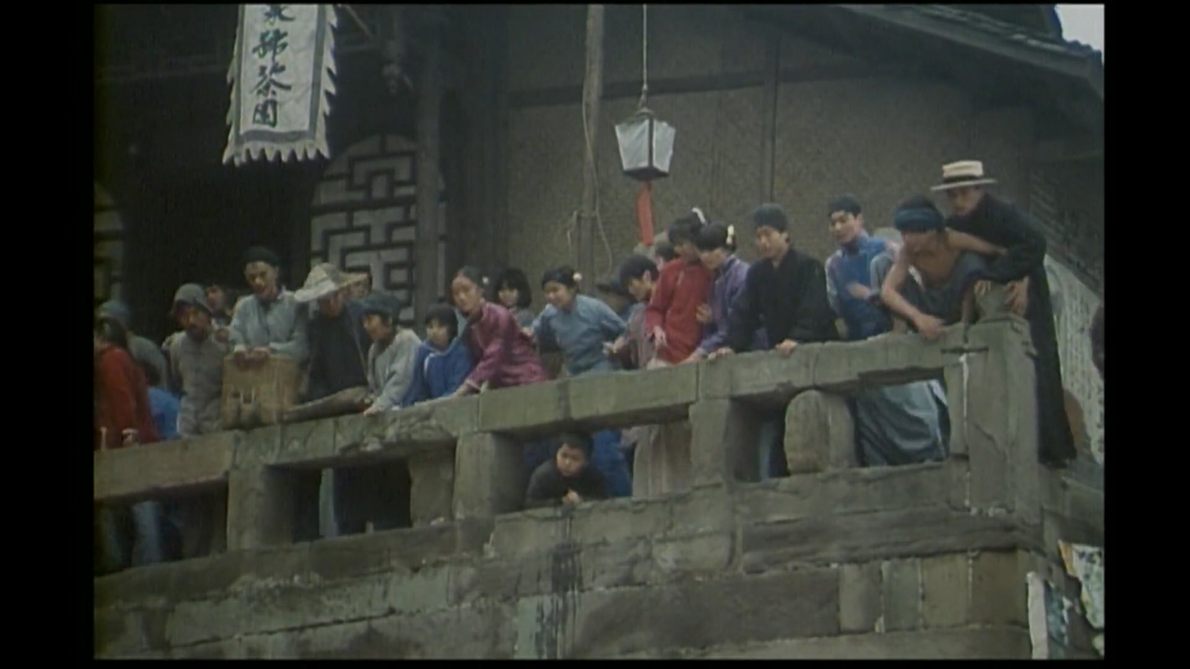 镖王.mkv_20250205_155247.034.jpg