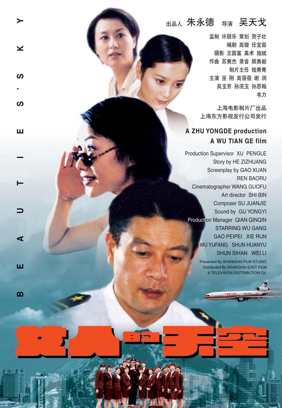 图像.jpeg