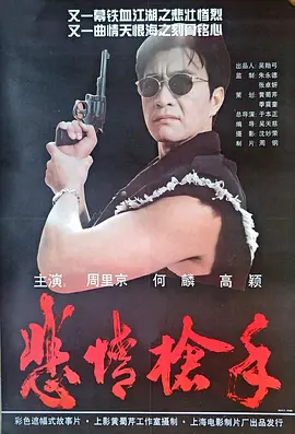 165712vsjjw3w1ppjaassl.jpg