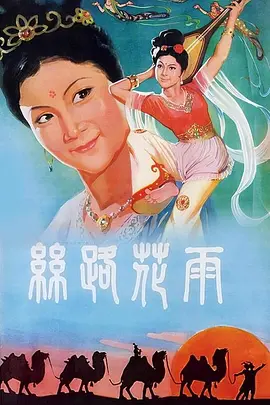 193204yur8kp6qczqsqcxx.jpg