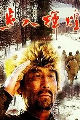 112916kjwyiviuw3qczui5.jpg