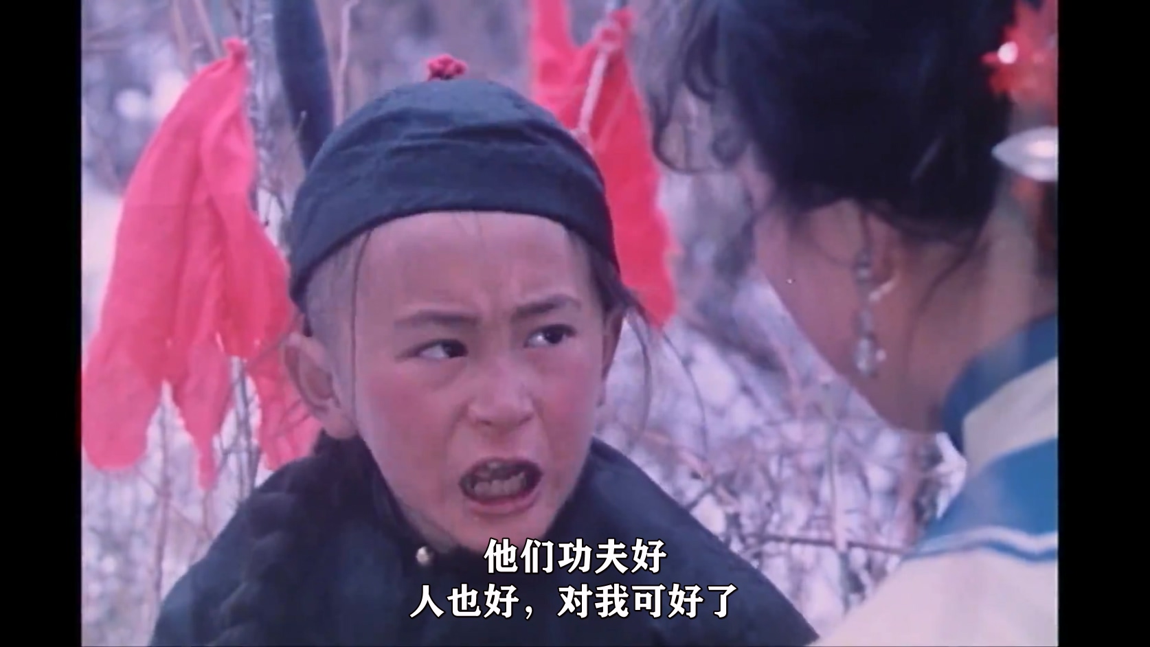 自古英雄出少年.mkv_20250206_140216.691.jpg