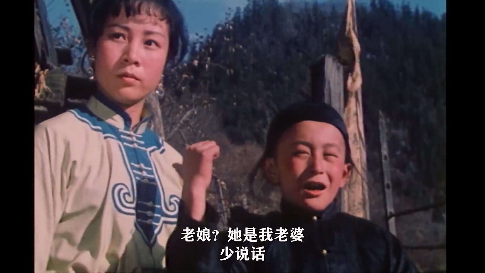 自古英雄出少年.mkv_20250206_140138.586.jpg