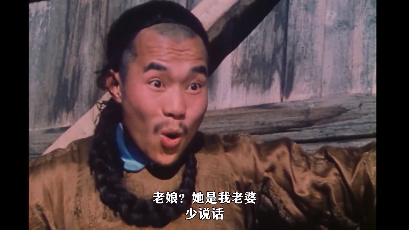 自古英雄出少年.mkv_20250206_140111.619.jpg