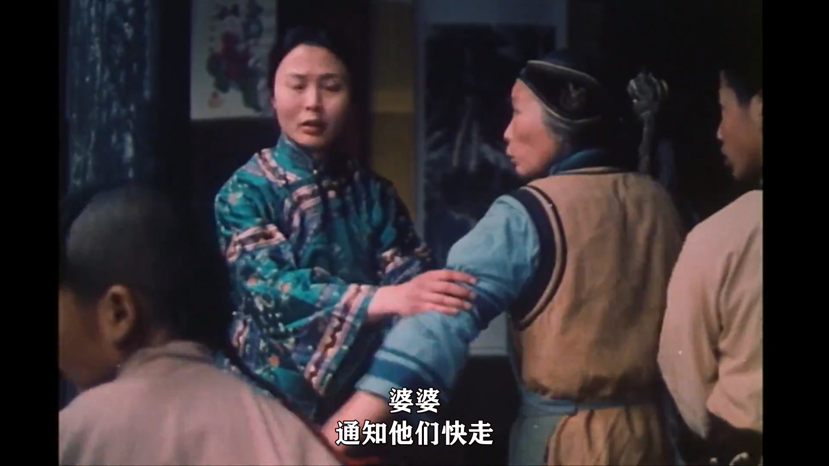 自古英雄出少年.mkv_20250206_135922.916.jpg