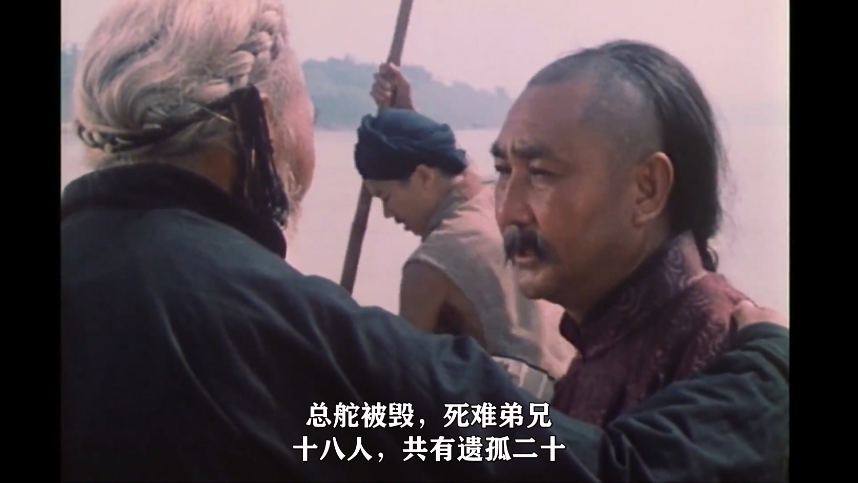 自古英雄出少年.mkv_20250206_135856.164.jpg