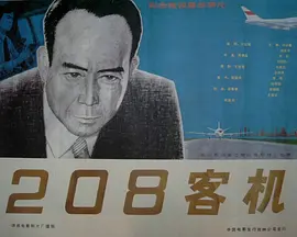 101759ofhbkreqbqfeahaa.jpg