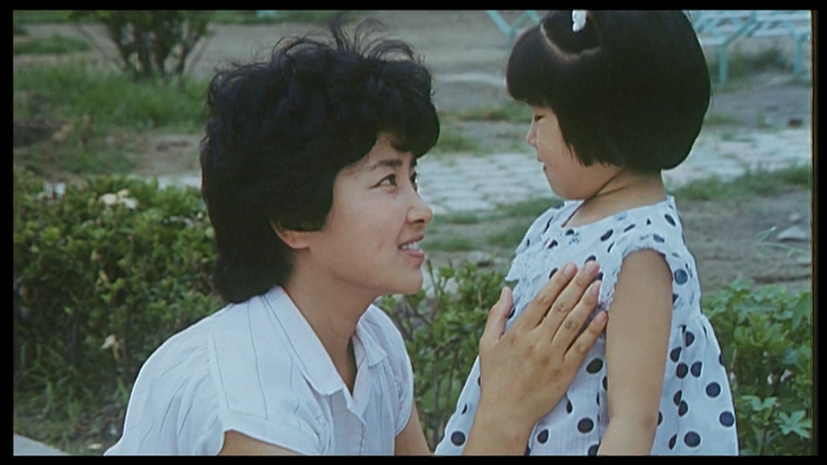SOS村.MP4_20250207_105108.426.jpg