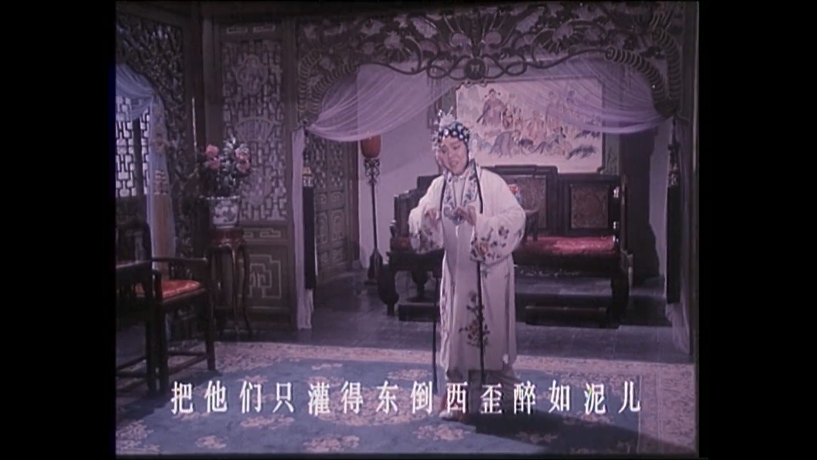 白奶奶醉酒.MP4_20250207_112839.019.jpg