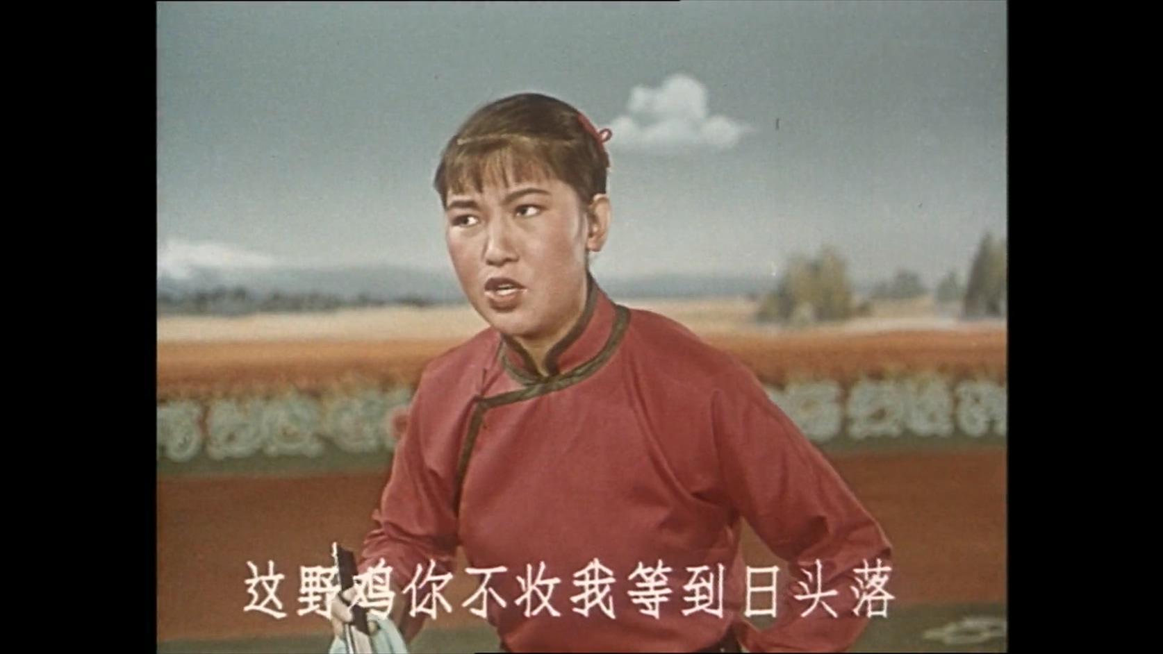 白山新歌.MP4_20250207_114159.017.jpg