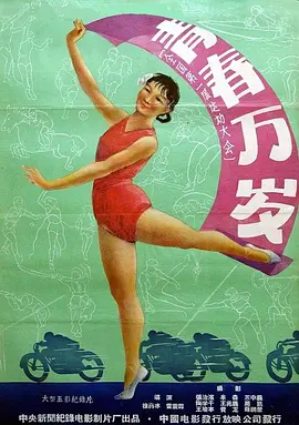 194956kpdpzg163rpl3onc.jpg