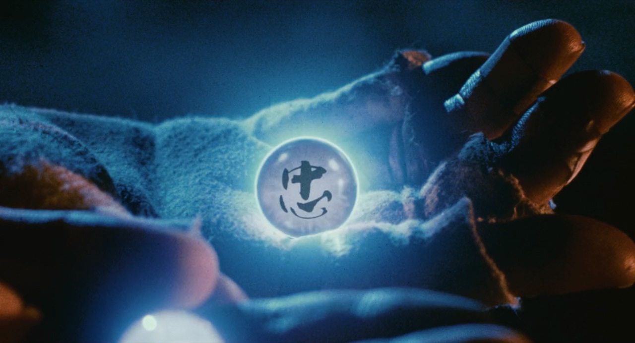 Legend.of.Eight.Samurai.1983.JAPANESE.720p.BluRay.H264.AAC-VXT.mp4_20250208_230908.078.jpg