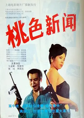155759jyzyuuph7ff77pze.jpg