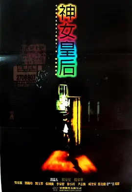 203410pqtdp8bpe9qm88ed.jpg