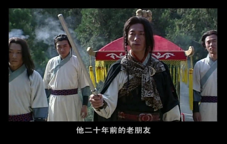 998甘十九妹截图002.jpg