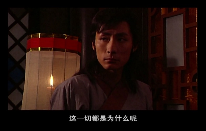 998甘十九妹截图003.jpg