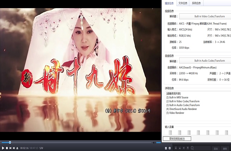 999新甘十九妹001.jpg
