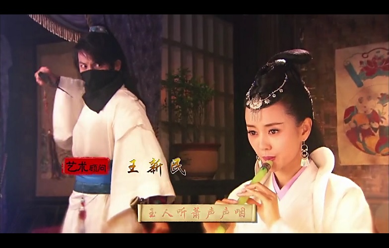 999新甘十九妹004.jpg