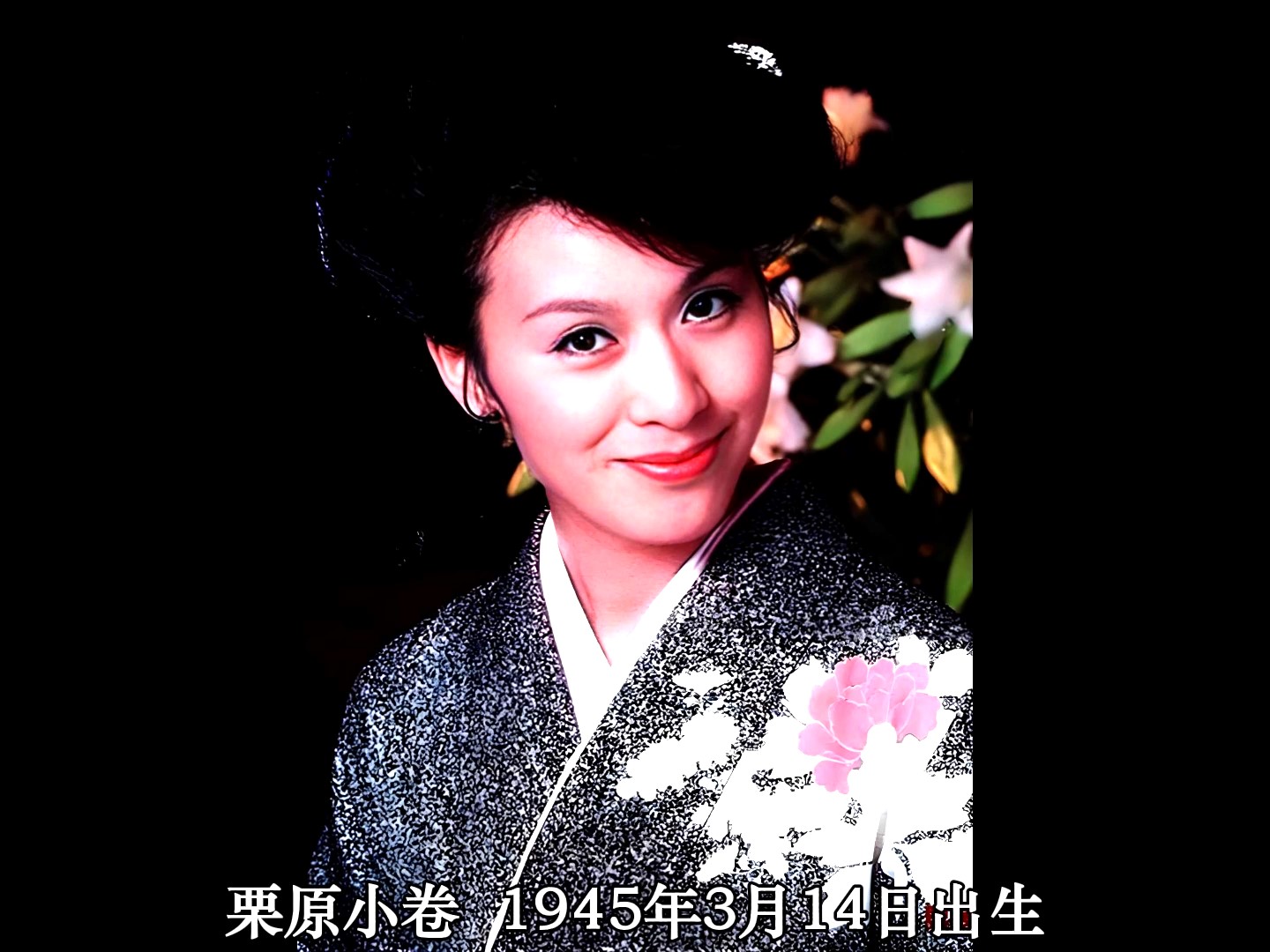 因一部影片让我们永远记住的六位女性-00_00_22-2025_02_17_18_16_39.jpg