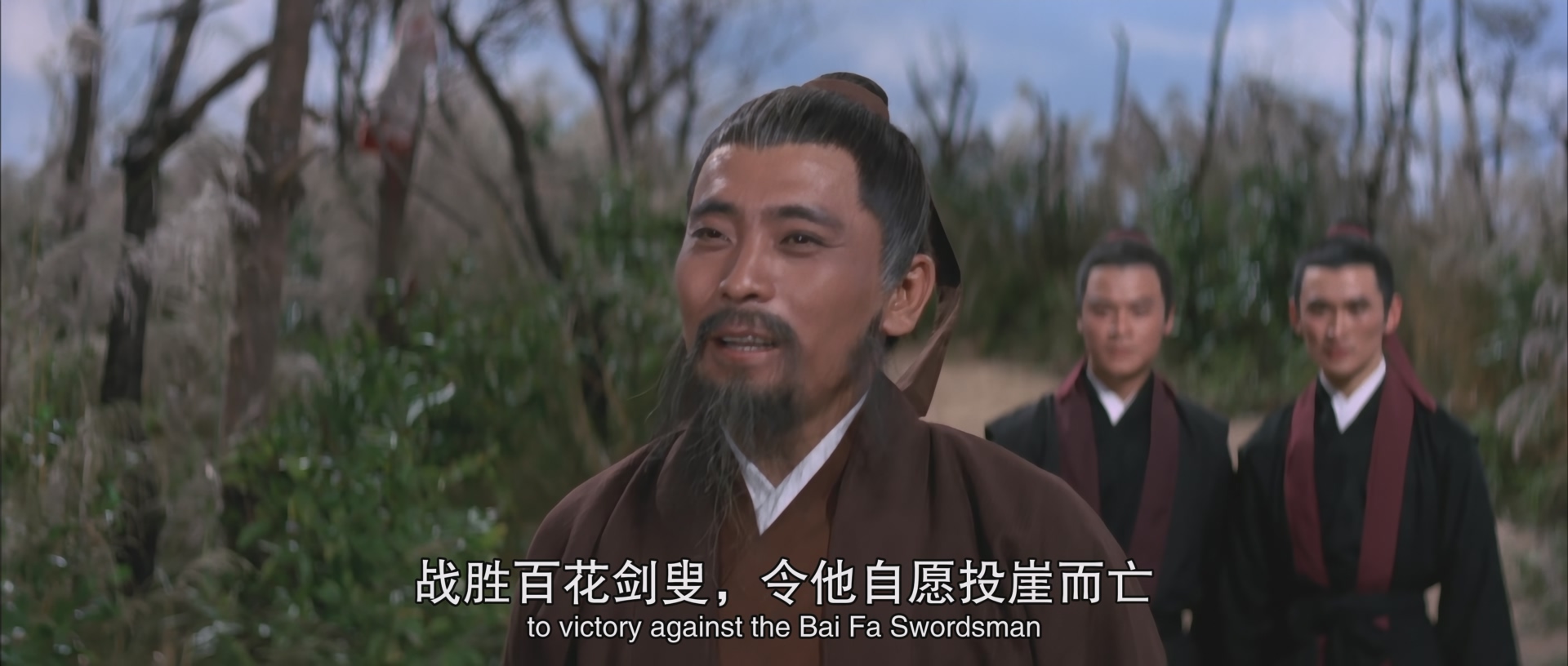 【1971】新独臂刀.国语.4K60帧@4KSG.VIP[16.61G].mp4_20250218_161904.224.jpg