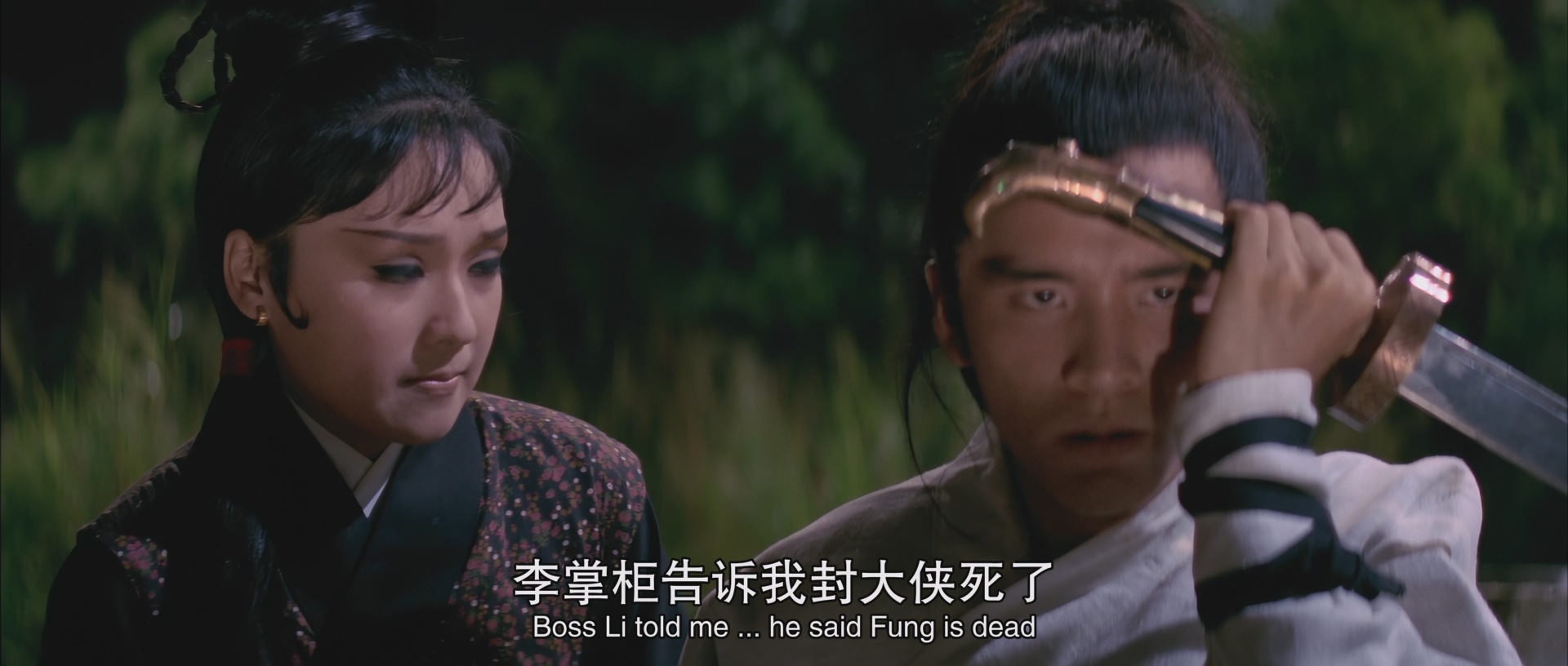 【1971】新独臂刀.国语.4K60帧@4KSG.VIP[16.61G].mp4_20250218_162505.161.jpg
