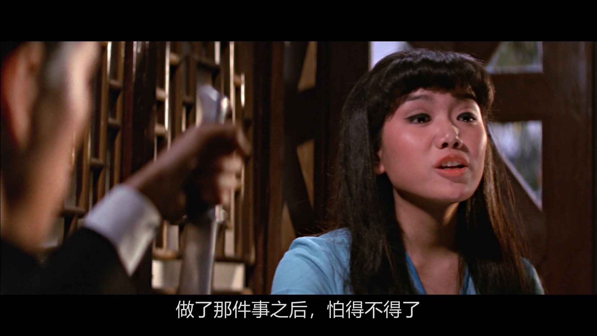 報仇(1970)-00_25_00-2025_02_18_18_06_03.jpg