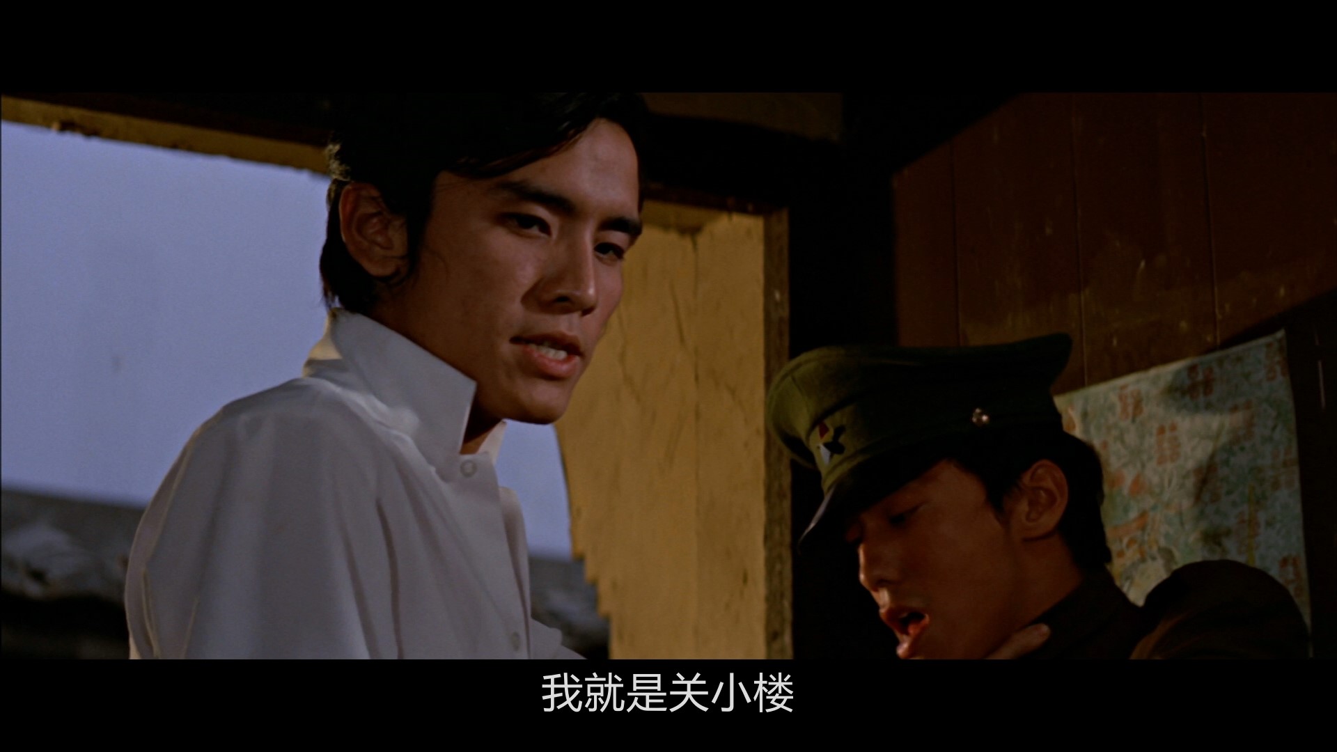 報仇(1970)-01_00_37-2025_02_18_18_06_21.jpg
