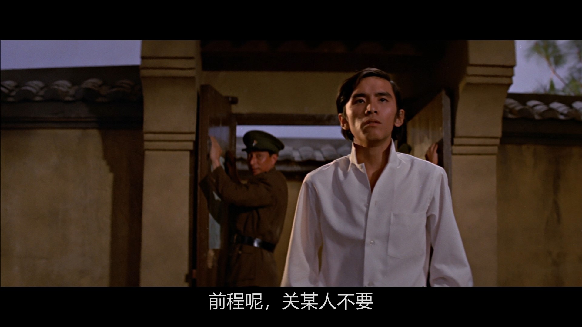 報仇(1970)-01_01_54-2025_02_18_18_04_12.jpg