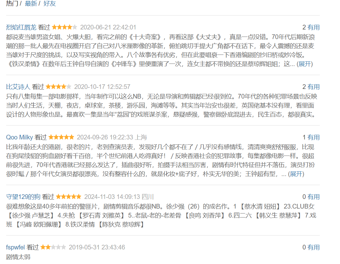 Snipaste_2025-02-19_11-51-39.png