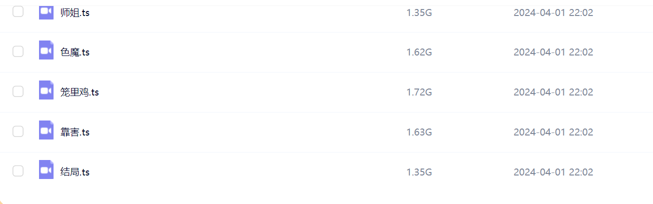 Snipaste_2025-02-19_16-54-27.png
