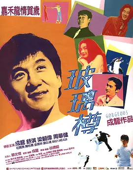 173445uyyeohhjyy5jjehh.jpg