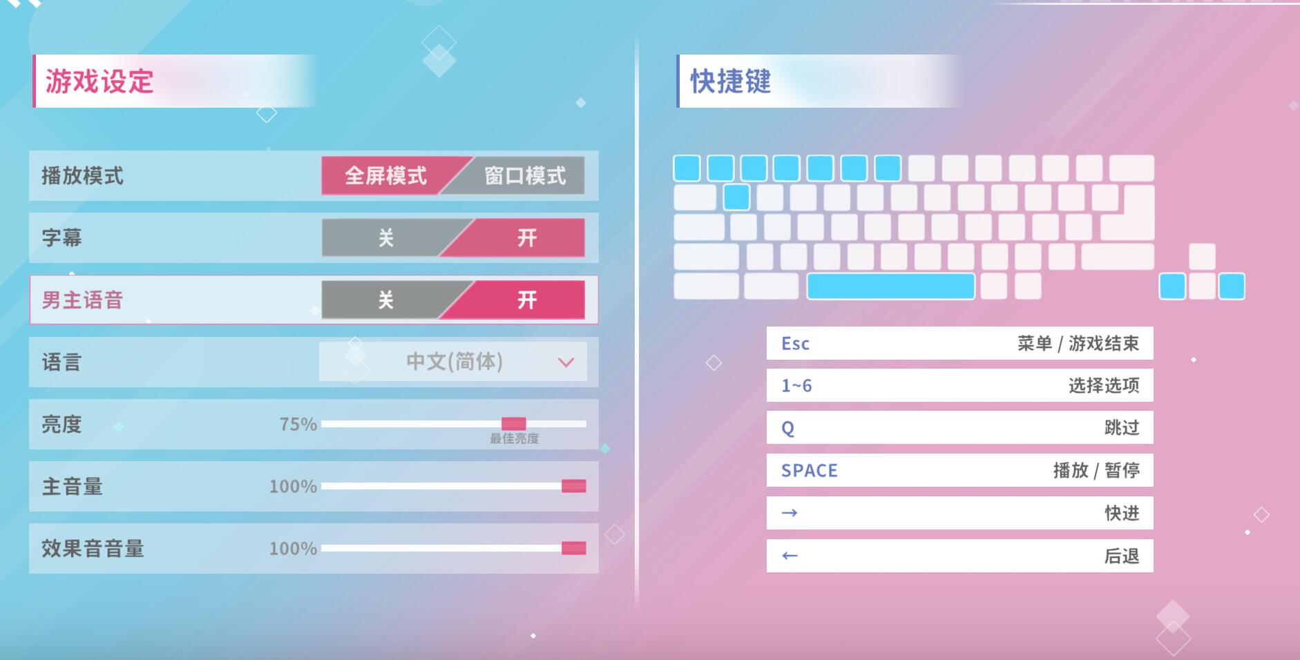 QQ截图20250223210517.jpg
