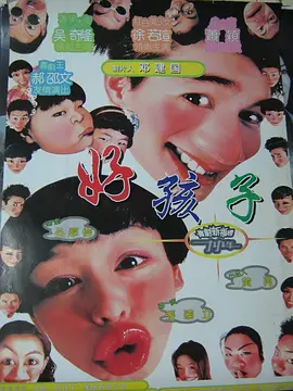 221257gthsgms50g2y050b.jpg