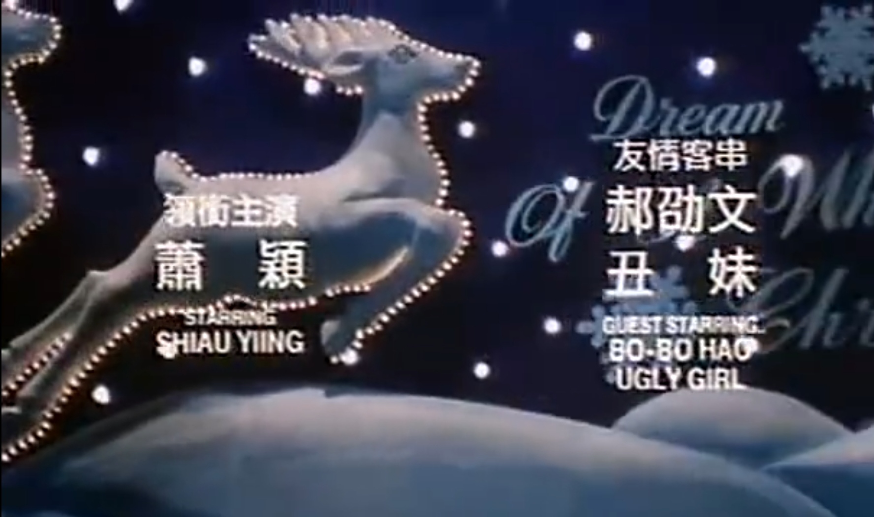 Screenshot_20250223_221504_com.baidu.netdisk_edit_1056355010023708.jpg