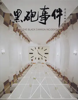 144534ypho6hhjs5qhpzv5.jpg