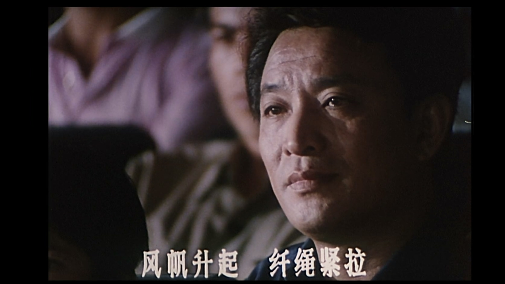 春兰秋菊.mkv_20250226_125017.972.jpg