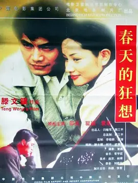 125654cttjsl2100ns5nkt.jpg