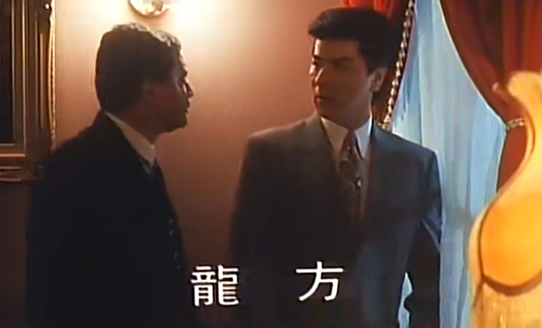 Screenshot_20250226_215819_com.baidu.netdisk_edit_1232504728811413.jpg