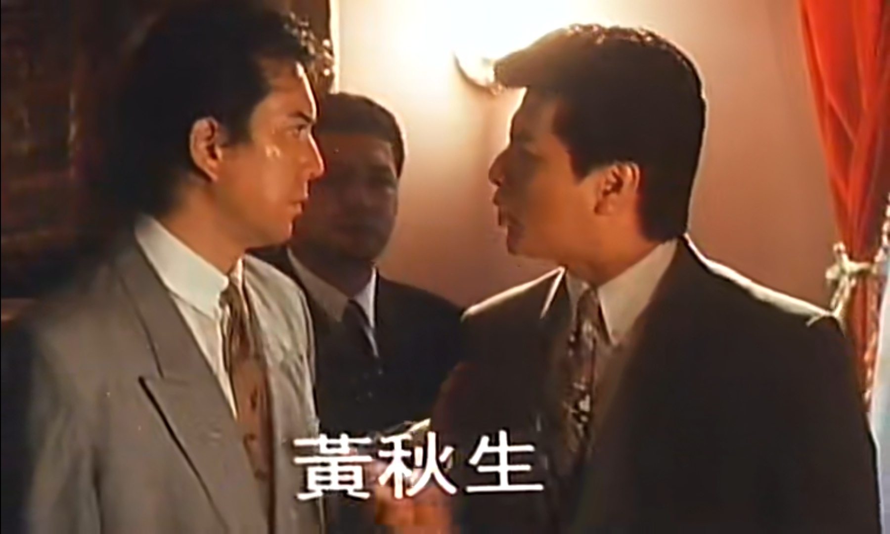 Screenshot_20250226_215833_com.baidu.netdisk_edit_1232510695327558.jpg