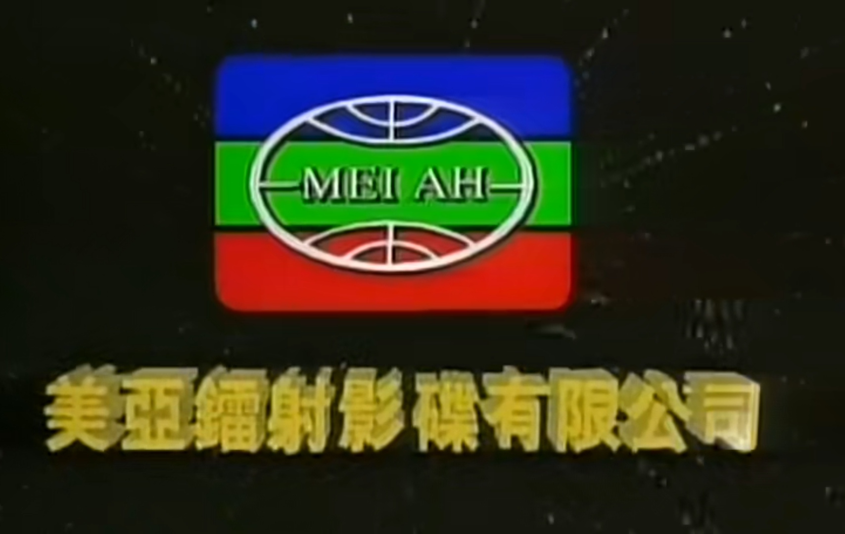 Screenshot_20250226_215711_com.baidu.netdisk_edit_1232485187265583.jpg