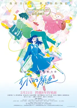 012400nexkwxe93r5dwesr.jpg 012400nexkwxe93r5dwesr.jpg