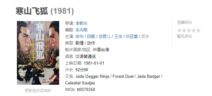 985ec8fa-3d5d-4efd-95d9-5c96b5f7fd4a.png