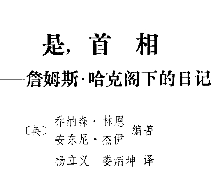 屏幕截图_28-2-2025_172437_.jpeg