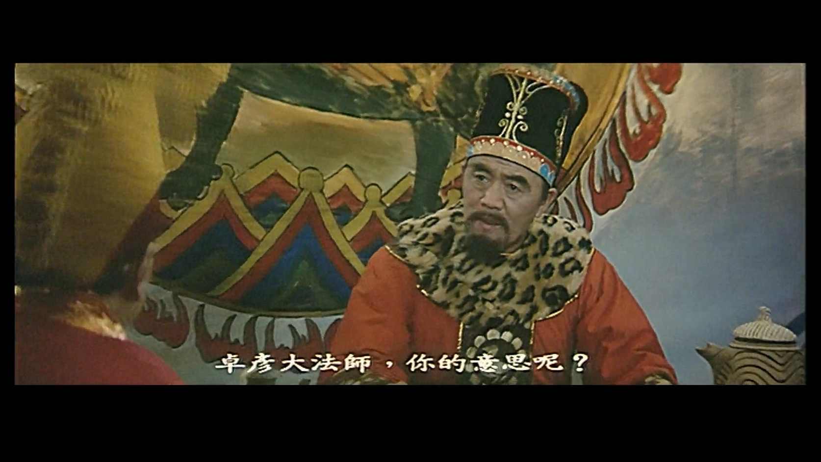 大漠紫禁令.mkv_20250301_111255.773.jpg