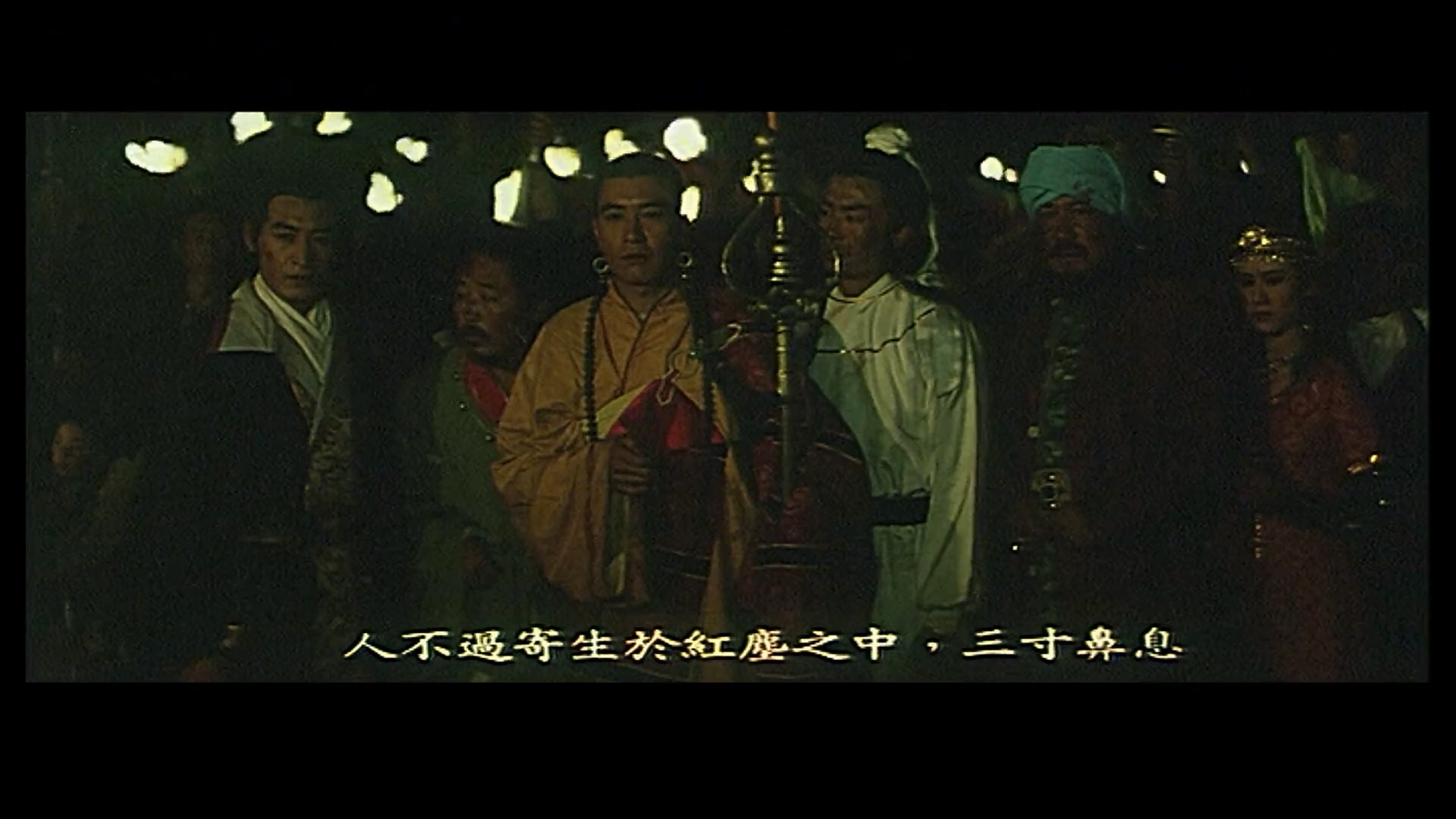 大漠紫禁令.mkv_20250301_111242.467.jpg