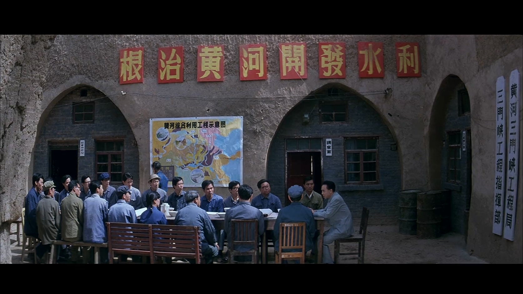 大禹的传人.mkv_20250301_113324.815.jpg