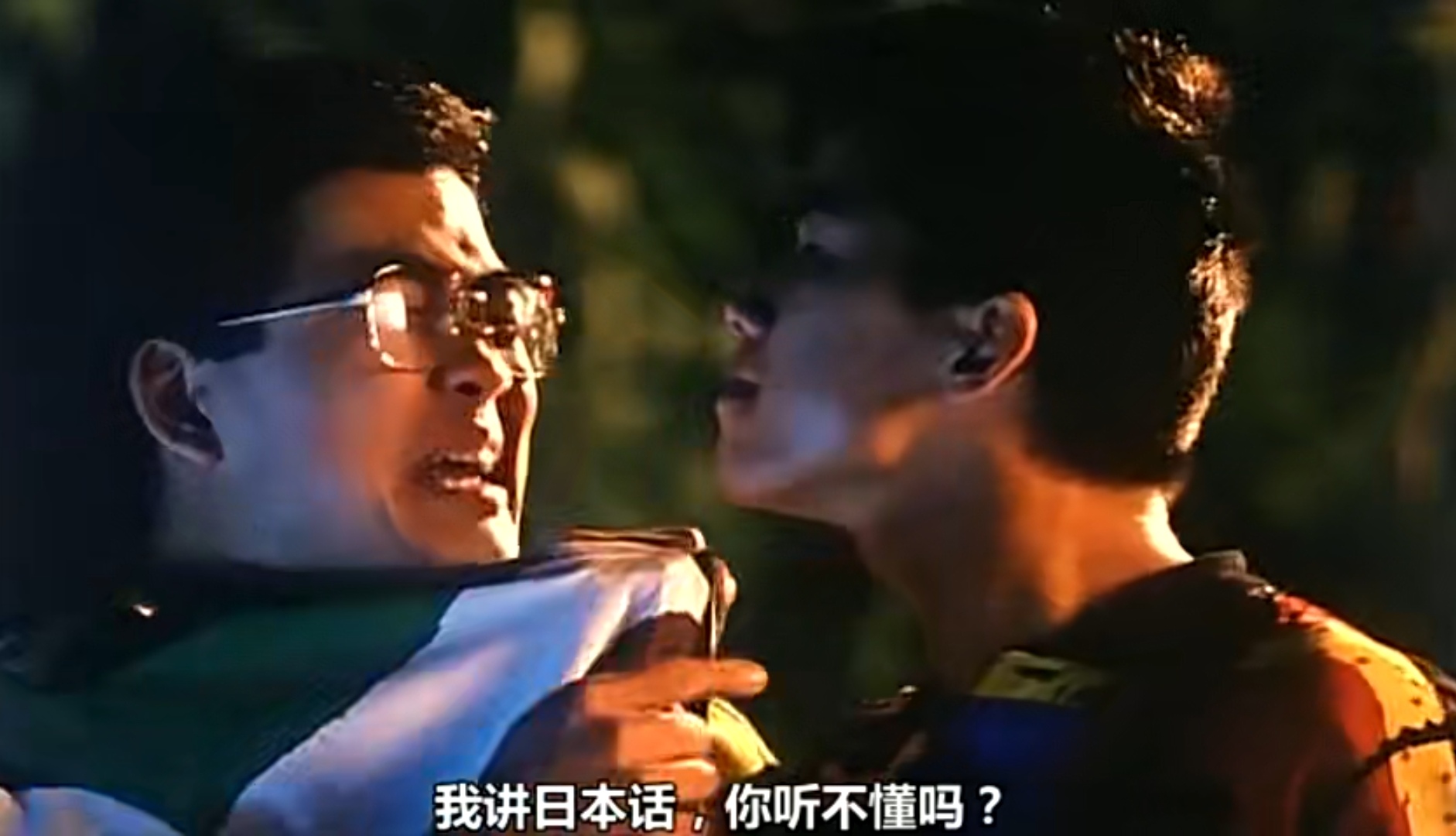 Screenshot_20250301_201915_com.baidu.netdisk_edit_38417157793096.jpg