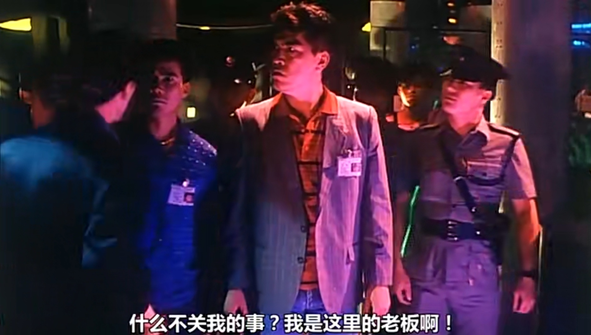 Screenshot_20250301_202150_com.baidu.netdisk_edit_38440446110280.jpg